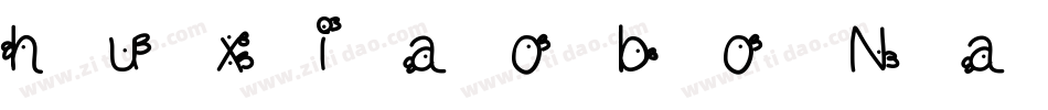 huxiaobo NanShe字体转换